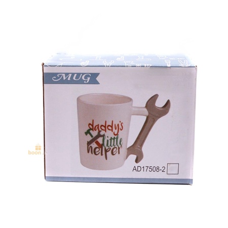 Кружка "Мастер"